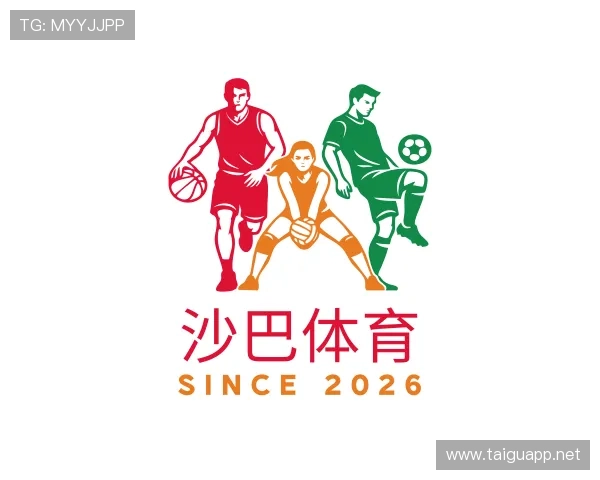 知道沙巴体育